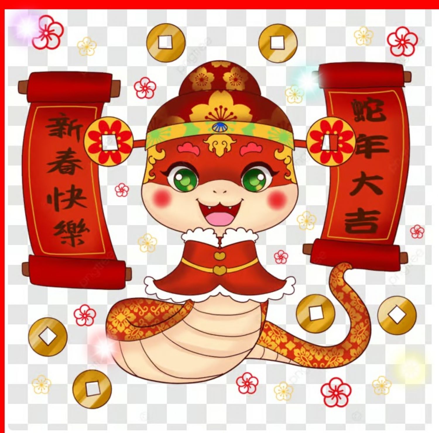 門市公告事宜